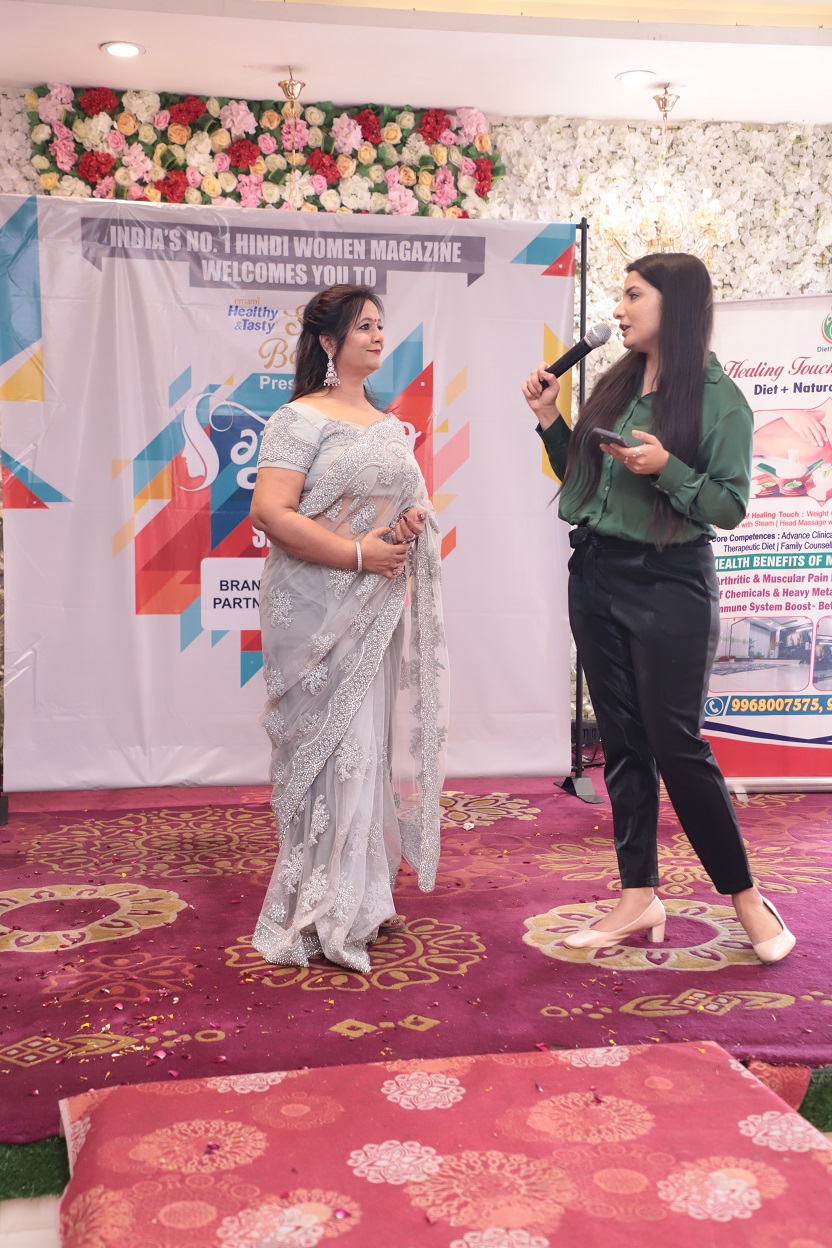 Grehlakshmi Dopahar stage interaction