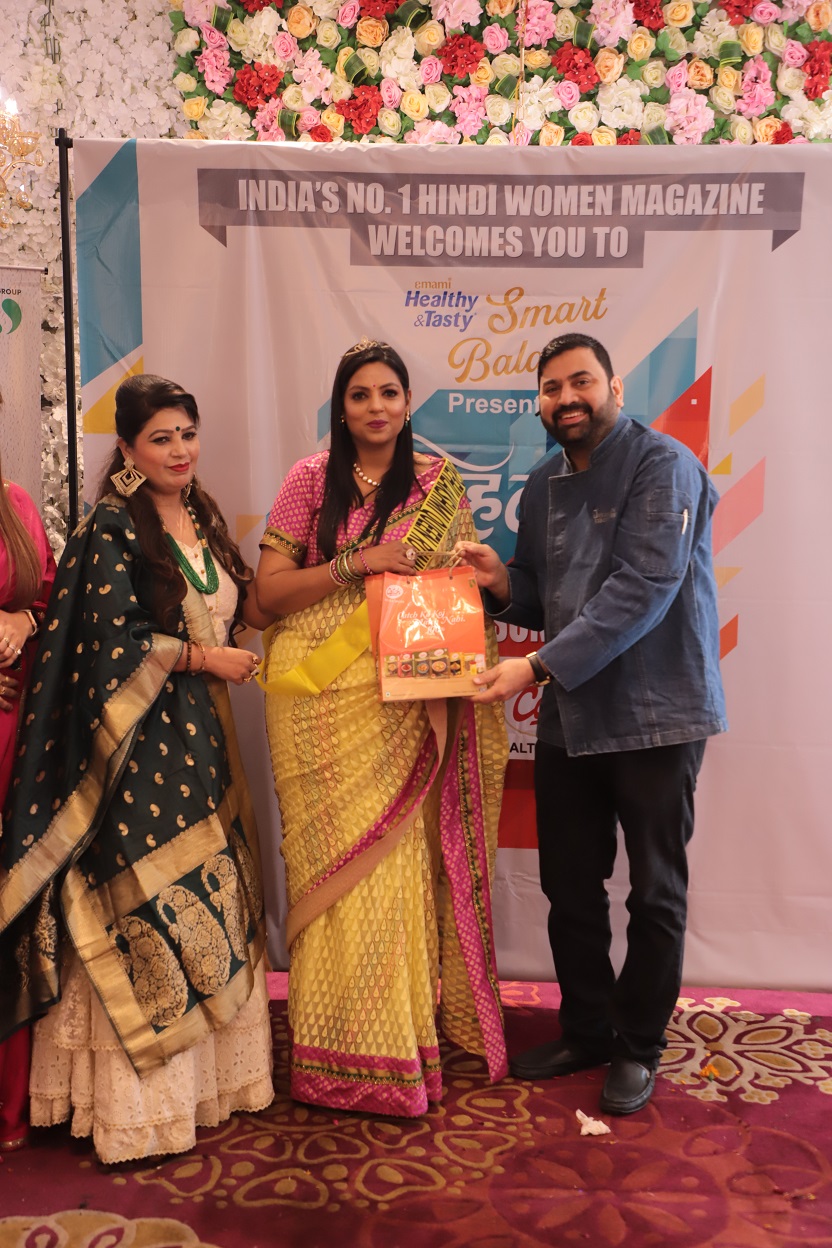 Grehlakshmi Dopahar prize moment