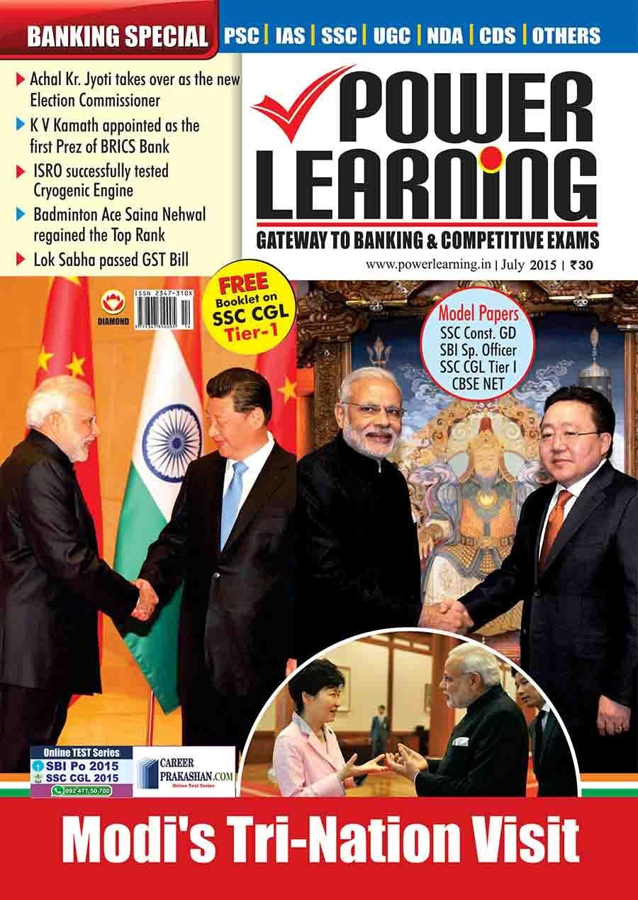 Magazine cover